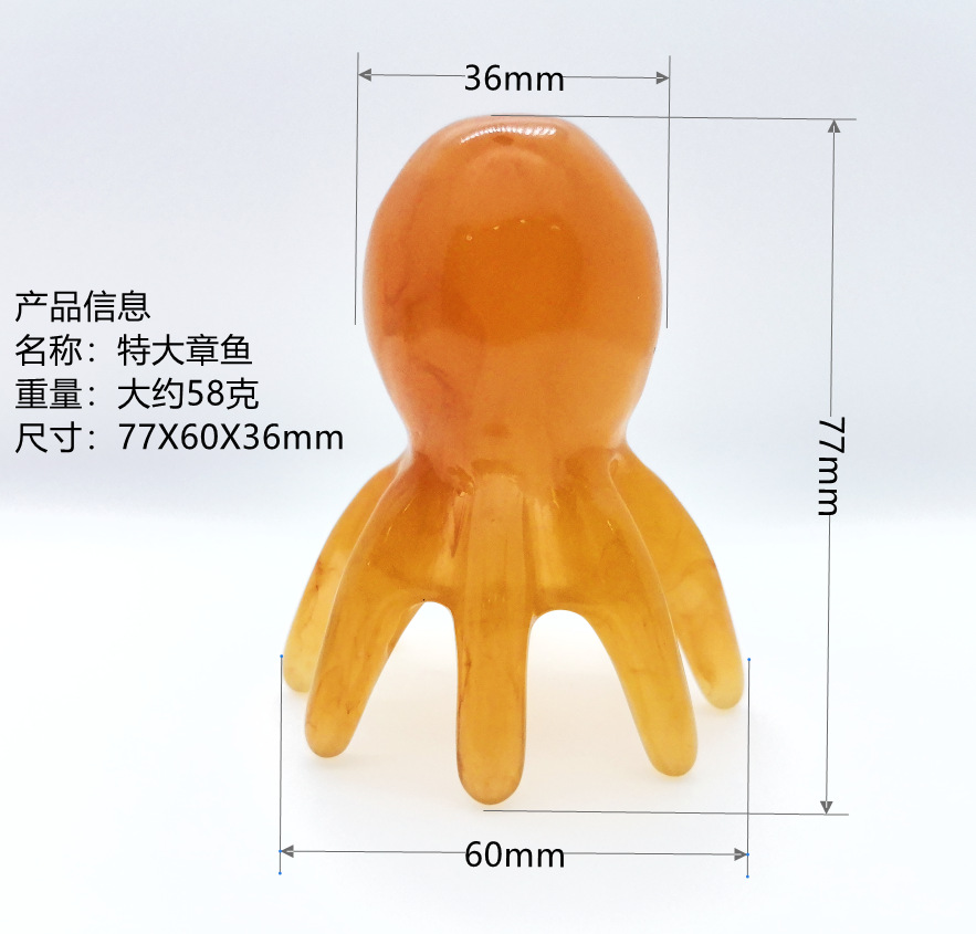 Directa de fábrica de resina pulpo masaje peine cabeza Meridiano peine masaje facial material entero engrosada peine de dientes anchos