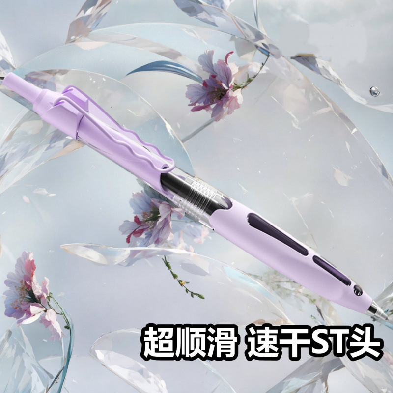 [여아 핫스타일] 스텔라 퍼플 + 오리지널 리필 5종