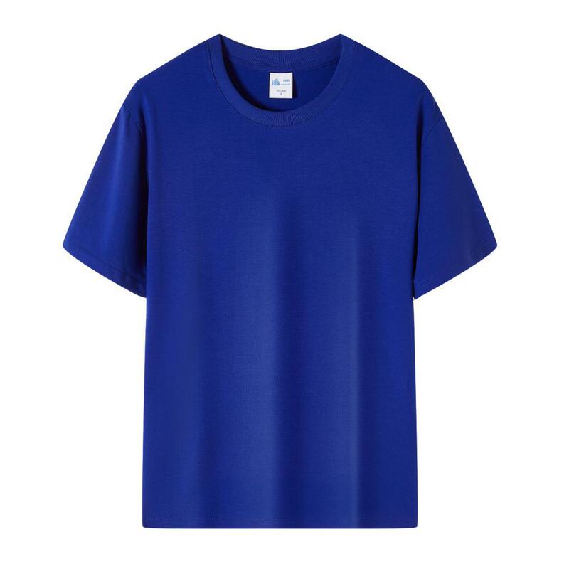 純綿半袖Tシャツ、カスタムプリントロゴ、新疆綿企業広告シャツ、カスタム綿アンモニアグループ文化シャツ、クラスユニフォーム|undefined