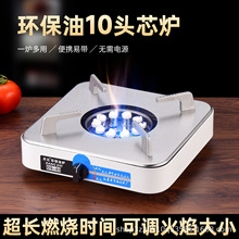 h͠t[ؔС偭h͌àt͠t偠t