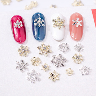 Winter Christmas Manicure Snowflake Diamond Ornaments Gold and Silver Nail Nail Diamond DIY Alloy Small Snowflake Ornaments Manicure