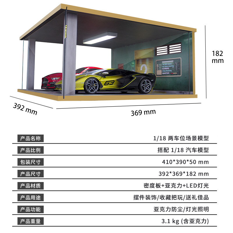 Comercio exterior transfronterizo 1:18 modelo de estacionamiento escena estéreo simulación aparcamiento garaje caja de presentación modelo de coche de juguete caja de almacenamiento