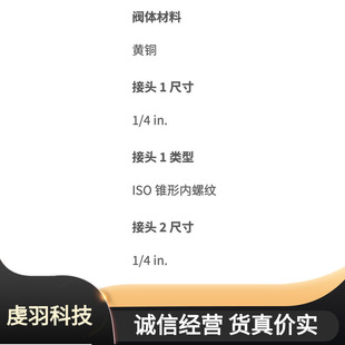 �������B-43XF4RT�S�~3ͨ���y1/4 in.�F�� ISO ���ݼy 0.75 Cv