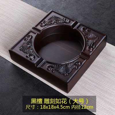Car ashtray – Large and Anti-Drop - ebony-carved-elegant-god-large-size
