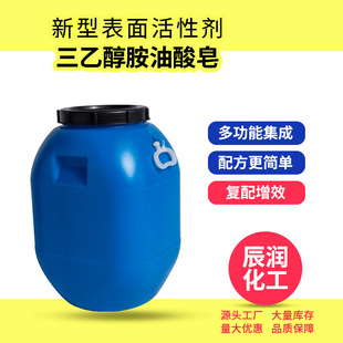 ���Ҵ��������� ���ͱ�����Ԅ� ��������Һ�黯�������P��ϴ��