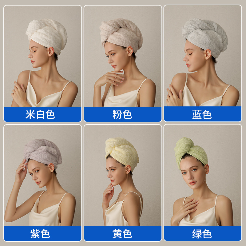 家庭用除塵純綿ドライヘアキャップ女性用 10A 抗菌大人吸水速乾タオル家庭用新疆長繊維綿シャワーキャップ|undefined