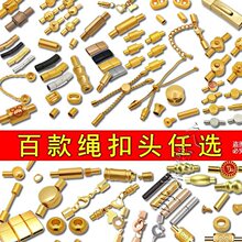 DIY���K���^���^�����i�۾��K��Ф�۹̶����۶�����x���zˮ��Ȧ