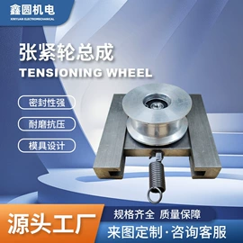 印染整机械;其他纺织设备