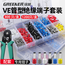 �Ӿ�����VE�������b�~����늾����^�䉺��ᘶ��Ӊ����Q������