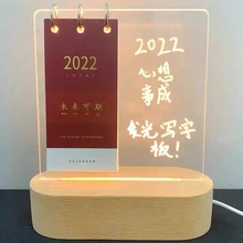工厂供应 榉木灯饰底座 榉木台灯底座 实木灯座LED灯带木底座