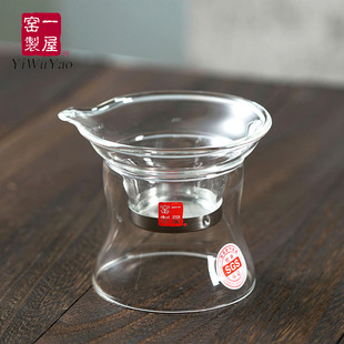 Yiwu kiln transparent glass tea strainer tea strainer rack tea filter with handle filter net suit kung fu tea ceremony accessories