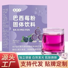 ����ݮ�����ܹ�����ʳ�w�S���ͷ۹��w��ϏS�Ҵ��ӹ��F؛���l���l