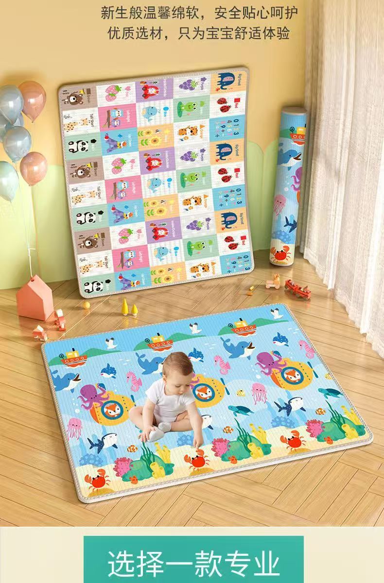 Baby Crawling Mat for Infants and Young Children Thickeneded Living Room Household Formaldehyde-Free Floor Mat Non-Toxic, Odorless, Non-Slip and Moisture-Proof Crawling Mat