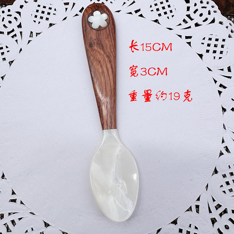 Shell Spliced Wooden Handle Spoon, Shell Handmade Spoon, High-End Home Use Plating Craft Spoon, 15cm Long Shell Spliced Wooden Handle Spoon, Shell Handmade Spoon, High-End Home Use Plating Craft Spoon, 15cm Long