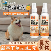 څ�܄��؈���F����ζ��ֹ؈���ϴ��yץ������^�҃�����܇