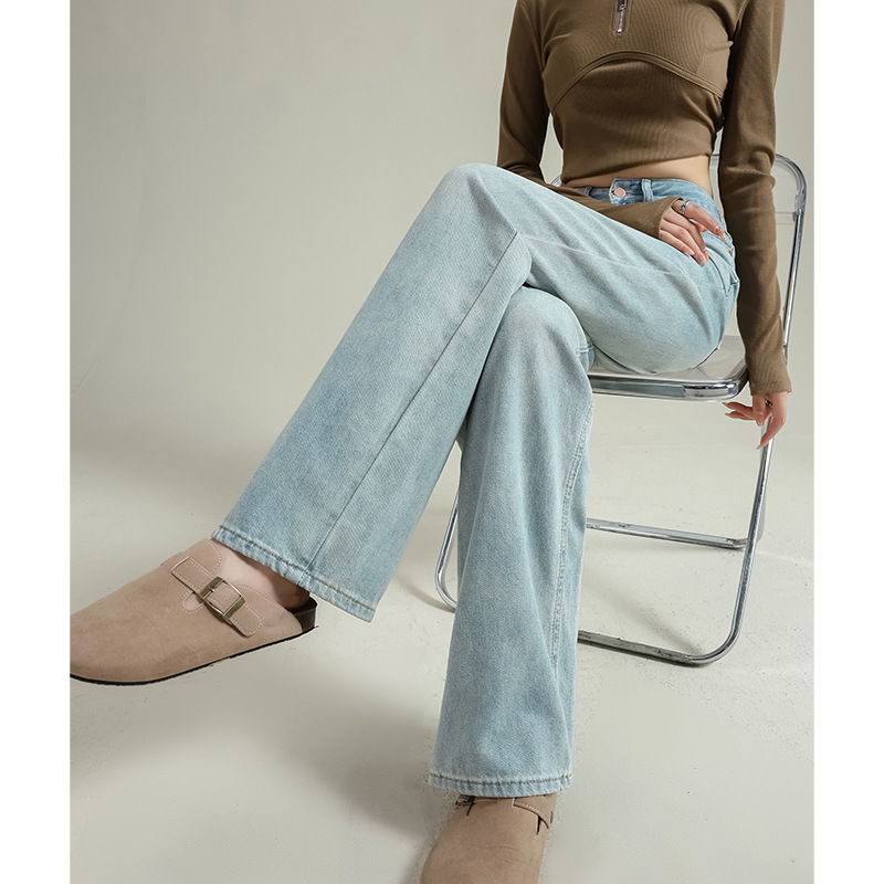 Light-colored narrow wide-leg jeans for women 2023 autumn new small high waist loose straight mop pants