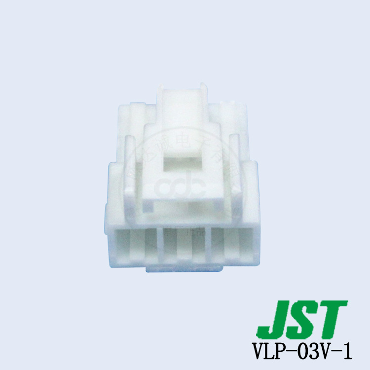 订货VLP-03V-1壳子塑壳JST连接器VL系列间距6.2mm可订货量大价优