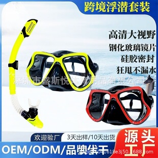 �羳���N�������b����䓻��������R���z�o������ȫ��ʽ��������
