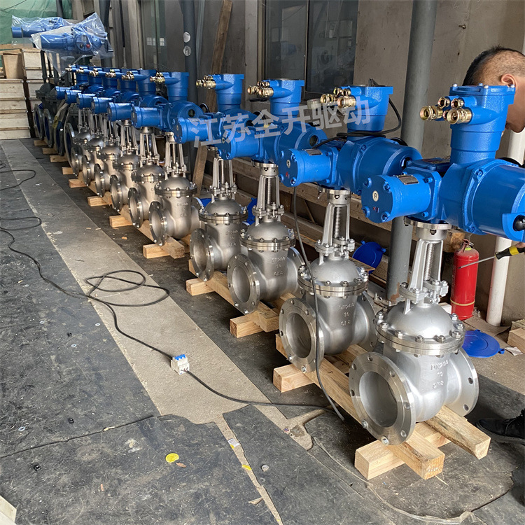 MKZ941H-16C DN50矿用隔爆型一体式调节闸阀 可手动操作远程控制