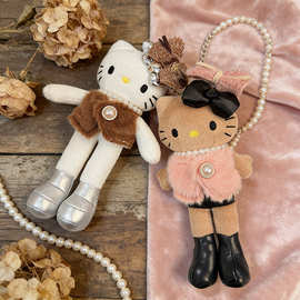 可爱仅娃衣】长腿kitty毛绒玩偶挂件娃衣KT娃娃公仔配饰珍潮流款