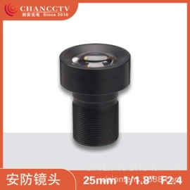 镜头;其他摄影器材;智能安防监控