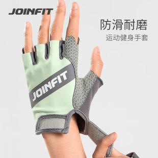 JOINFIT��ָ������Ů�������w������еӖ����⏆��p�ܷ�Ó���]�F