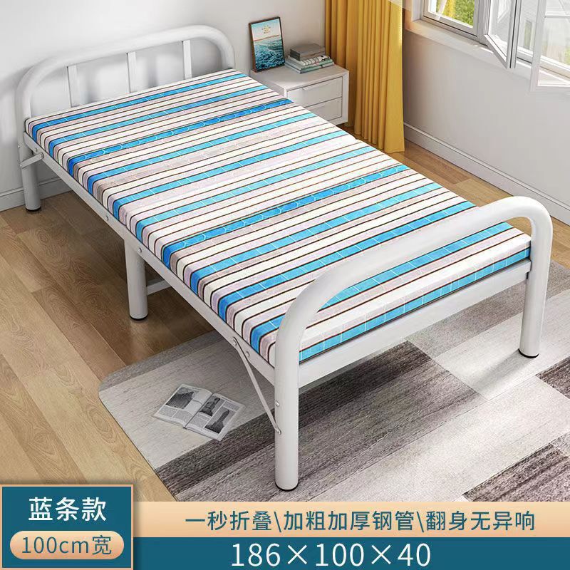 折りたたみベッド シングルベッド 家庭用 ダブル 経済的 オフィス シンプルベッド お昼寝ベッド 便利な見えないベッド 賃貸住宅|undefined