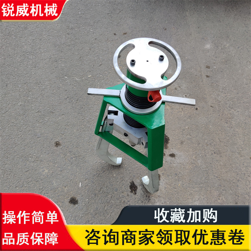 防滑液压拉马 10T/15T/20T轴承拆卸机 三爪轴承拆卸顶拔器