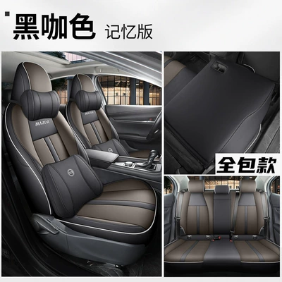 Modelə uyğun (Original) oturacaq örtükləri Four Seasons all-inclusive car cushion - black-brown-memory-edition-all-inclusive-onksela