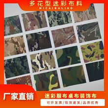 �Ӻ���Բʲ������������ړ��������¿��Բʷ��ڱ����ײ���