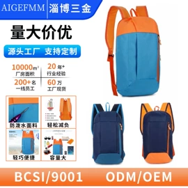 休闲背包;女士单肩包;通用双肩背包