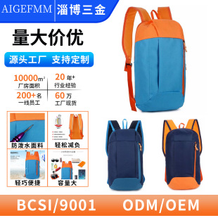 ��ɽ���Ͽ��r�����\���p��W������ӡ�֕���ͽ�����������p���