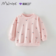 �羳malweeŮͯ�ɰ������ﶬ�¿�Բ�쳤������СŮ�����ж�ͯ����