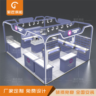�̈��ཛ�cλ�Ѝu�����ͥ���y���չ���OӋ�F���ʯ�錚������̨
