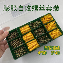 ����������Û��С�S�~��Û�ݽz�z��8mm�Թ��ݽzľ���6mm�^��Û�