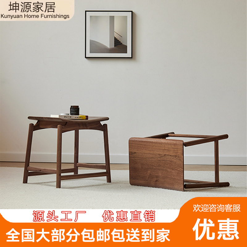 北美黑胡桃木凳子全实木新中式茶桌凳子简约家用茶几凳矮凳换鞋凳
