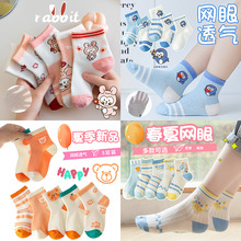 �ļ���ͯ�m�ӾW��͸����Ͳ�m��ͯ�������mŮͯ��ͨ���m���l���m��