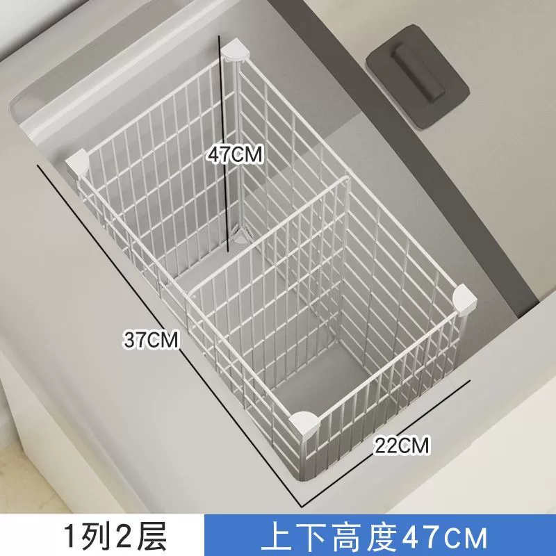 Built-in Wire Basket Fridge Organizer, 47cm Deep, Multi-Tier Adjustable Shelves, Partition Grid