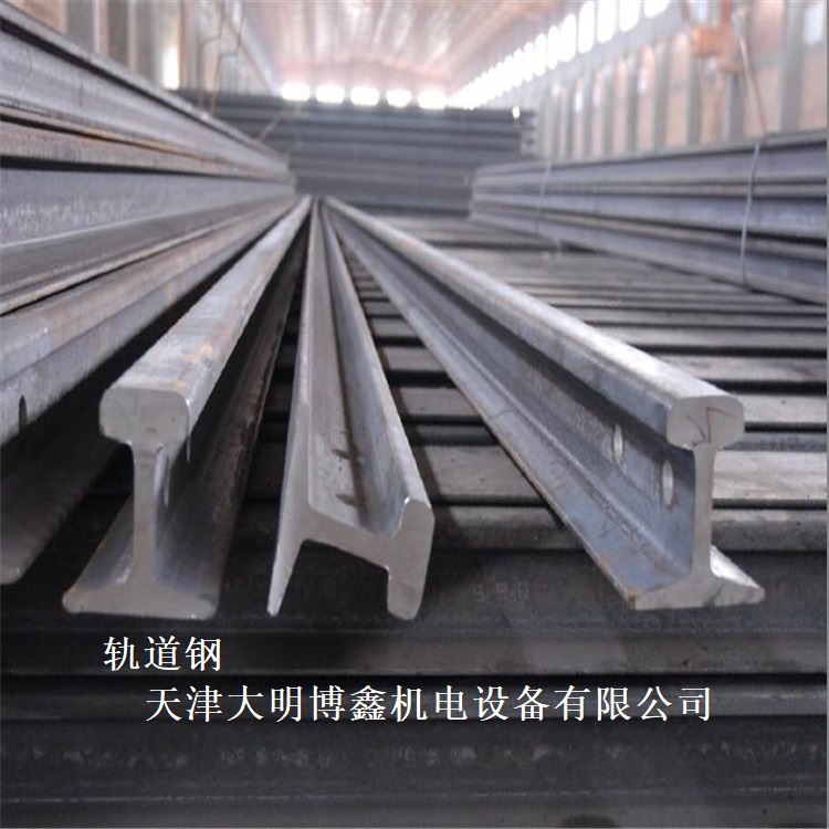 抗震抗冻MRS85无缝钢轨MRS86行走钢轨MRS87A热轧钢轨钢厂批发价格