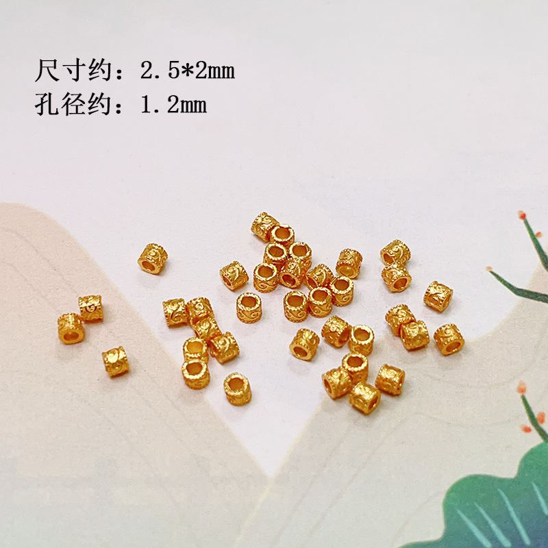 S925 Silver Gold Plated Straight Tube Snowflake Spacer Disc Coin Bead Flash Bead Bracelet Necklace Wen Play Beaded Accessories