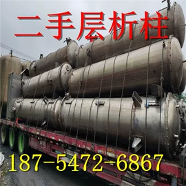 滚筒干燥设备;储罐;离心机