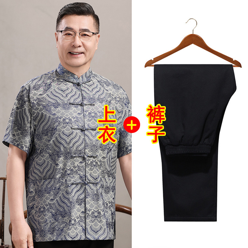 中高年親向けシルク唐服、カップル着用、高齢者誕生日、お父さん結婚式宴会ドレス、祖父母夏スーツ|undefined