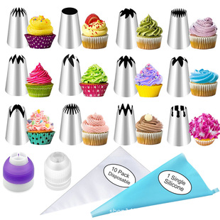 Cross-border Large Stainless Steel Mounting Nozzle suit Cake Mounting Tool Cream Glue Mounting Nozzle Mounting Bag Thickened