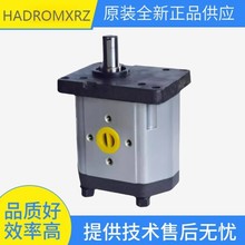 ԭbHADROMXRZX݆HGP-3A-F6R HGP-3A-F8R Һͱ ~Ƭ