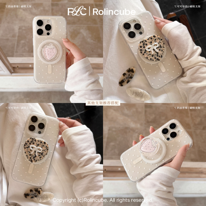 Rolincube オリジナル Apple 16ProMax 携帯電話ケース Mgasafe iPhone16Pro スター 15P に適しています|undefined