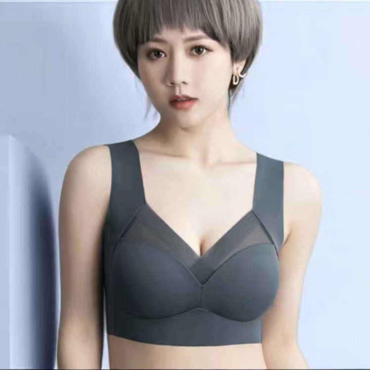 Sasa Cross-Border Seamless Wireless Beauty Back Bra Push-Up Adjustable Side Breast Support Large Bust Minimizing Bra