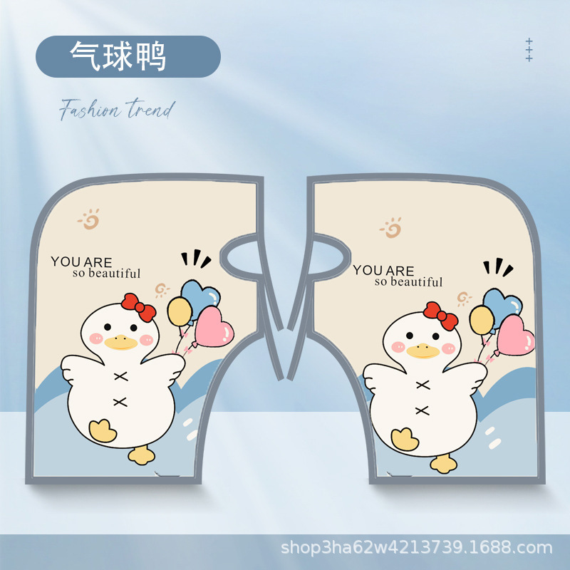 [업그레이드된 대형장갑] 벌룬덕(자외선차단, 통기성)