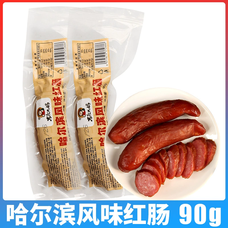 Красная колбаса 90 г Харбинского аромата красная колбаса дымчатая колбаса приготовленная мясная колбаса