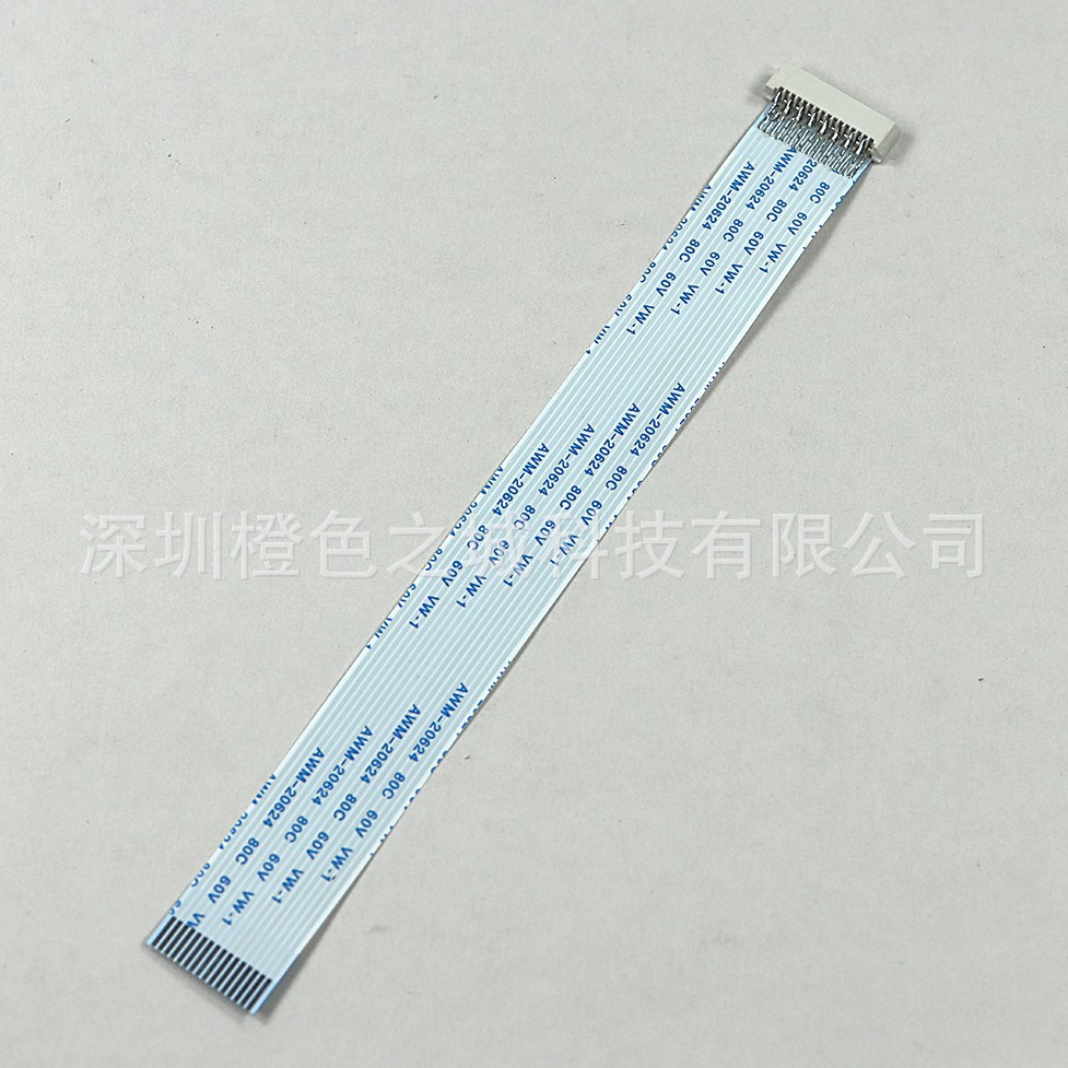 适用PS1激光头延长线PS1 16Pin光头延长线ps1 440系列光头加长线