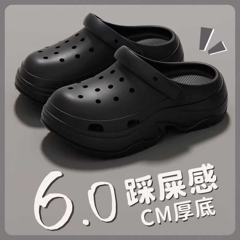 블랙[누드 슈즈]